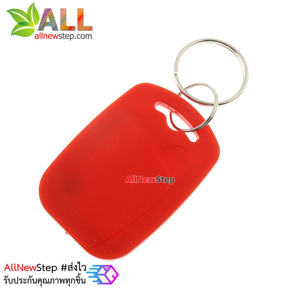 Key card IC พวงกุญแจคีย์การ์ด RFID 13.56MHz สีแดง