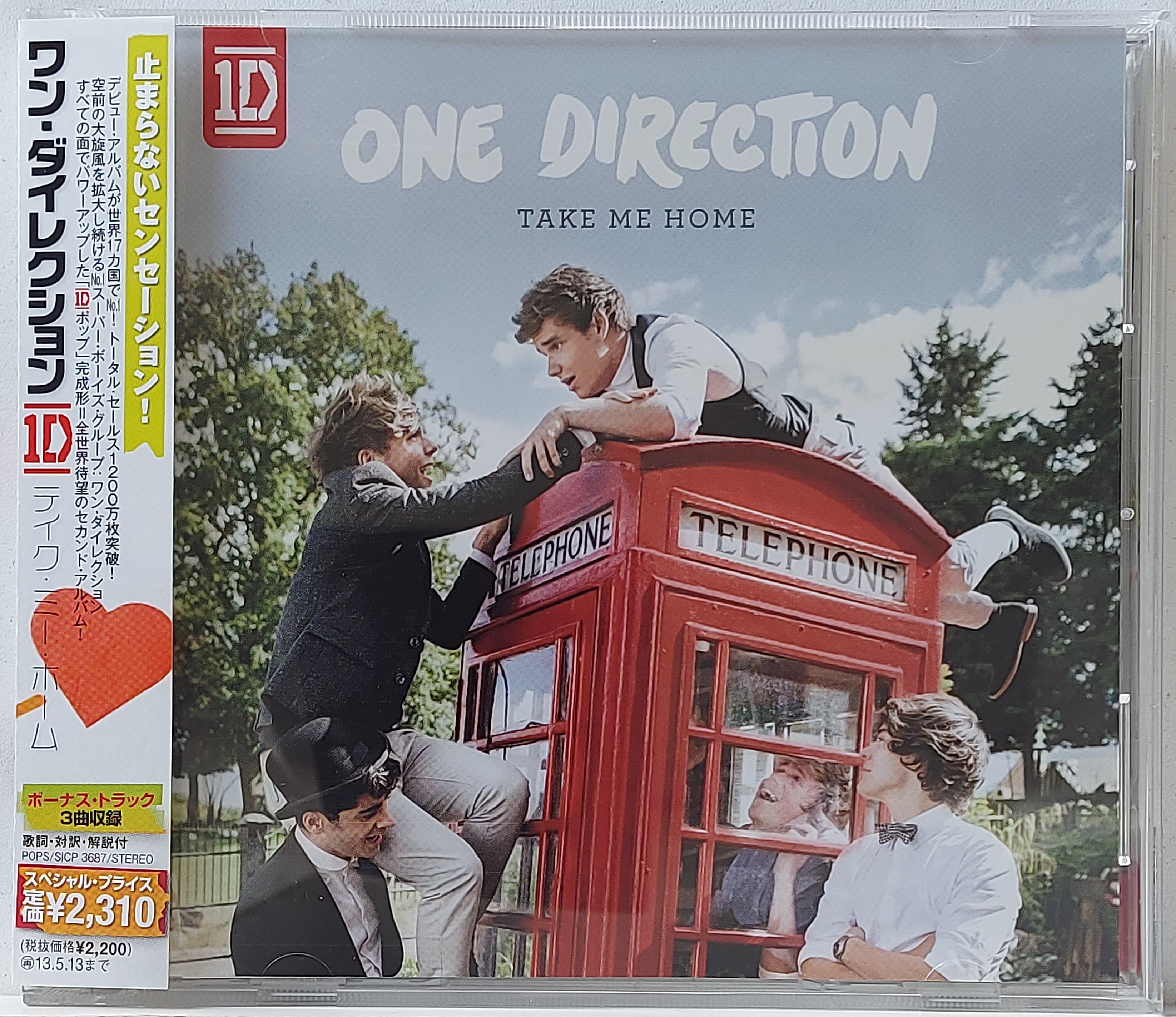 Used CD,One Direction - Take Me Home (A)(2012)(Japan)