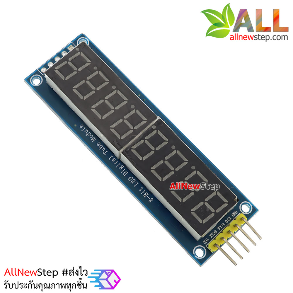 Eight digital tube module LED display Eight serial 74HC595 drivers พร้อมสายไฟ