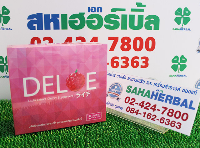 Deloe Detox ดีโล่ ดีท็อกซ์ ราคาถูก ฟรีของแถมทุกรายการ