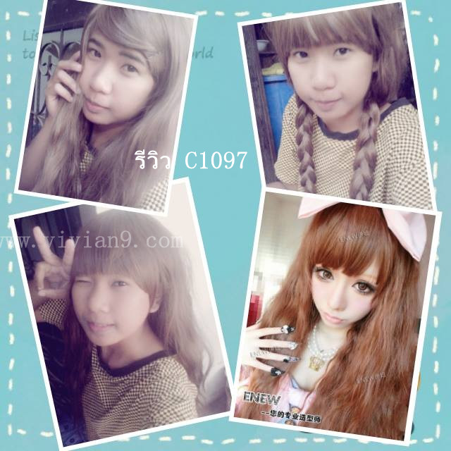 C1097 วิกผมดัดลอนหยิกฟู