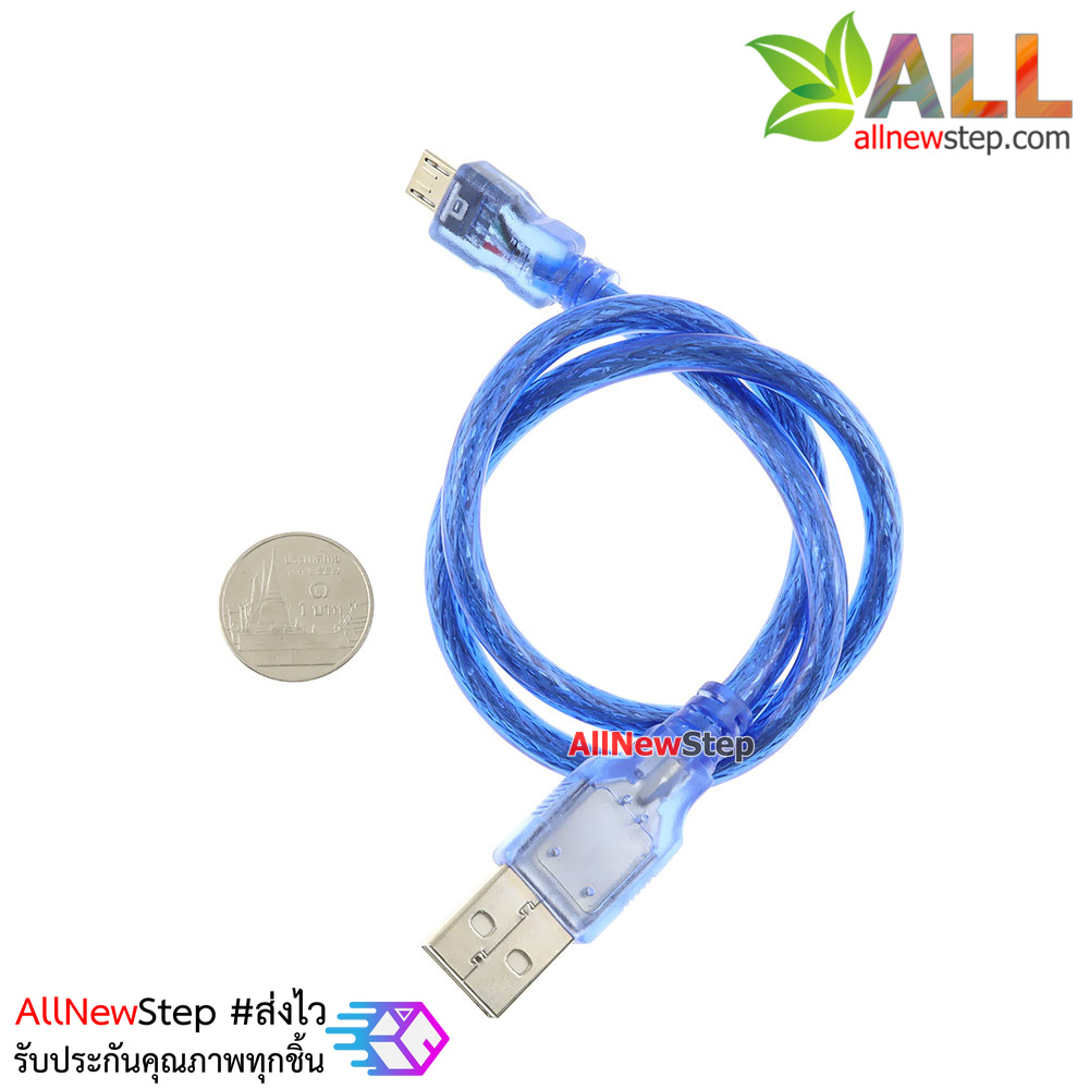 Micro USB Cable 50CM สาย Micro usb ยาว 50 เซนติเมตร