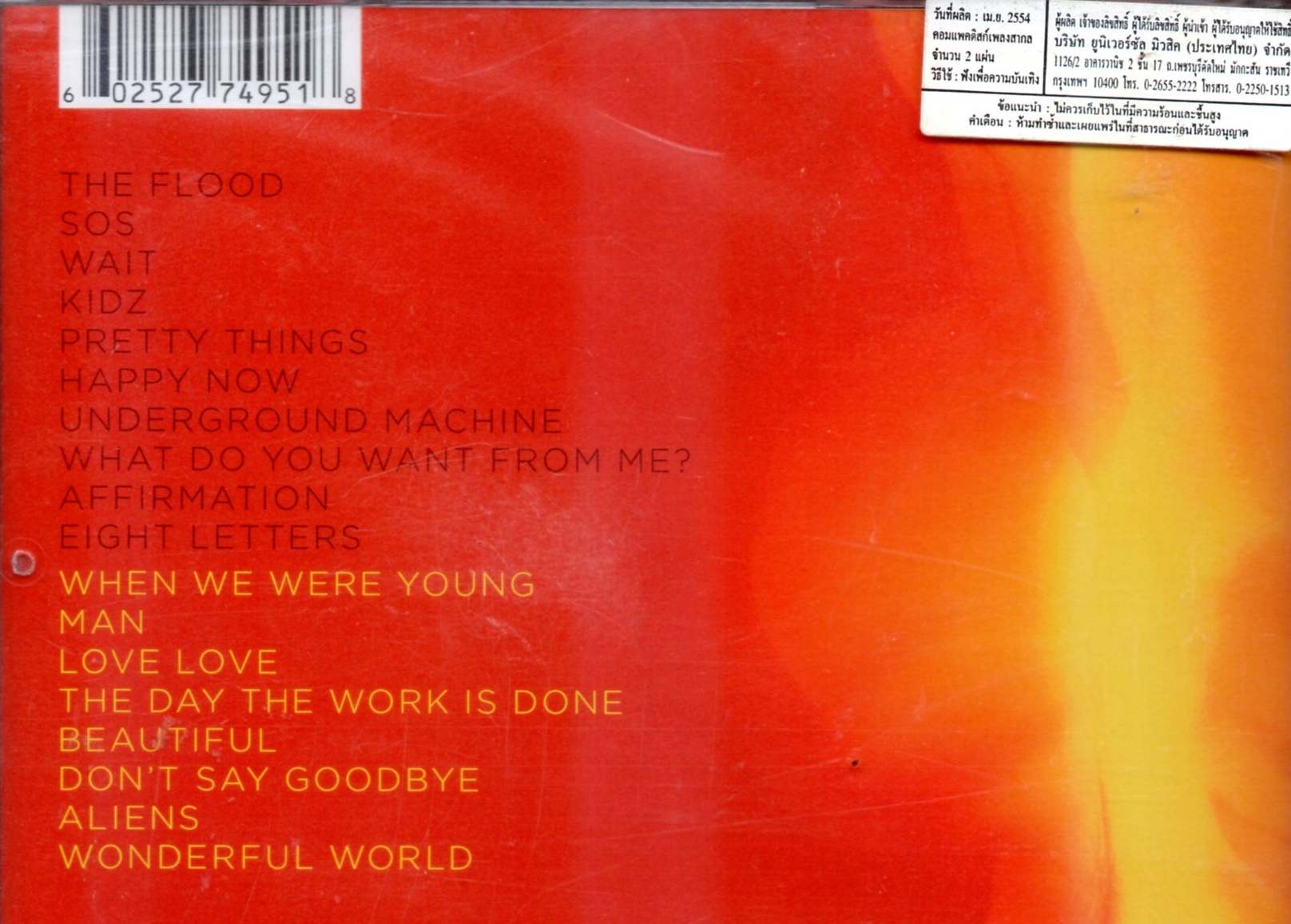 CD,Take That - Progressed (2010)(Thai)