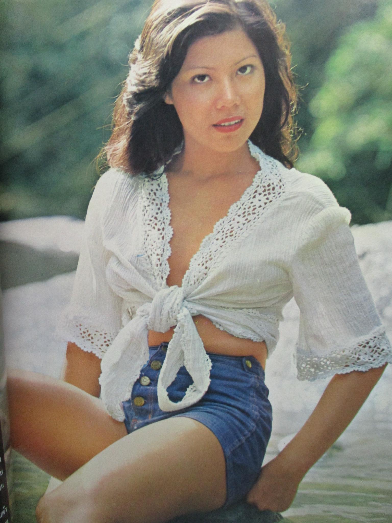 นิตยสารแมน ฉบับที่032 ปี2521