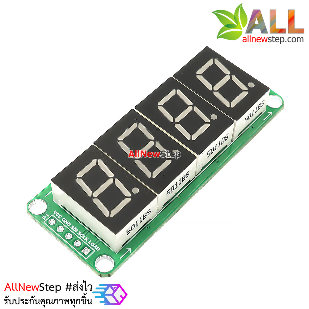 โมดูลแสดงผล 0.5 นิ้ว 4 หลักสีแดง ไดรเวอร์ 74HC595 Digital Tube Display Module
