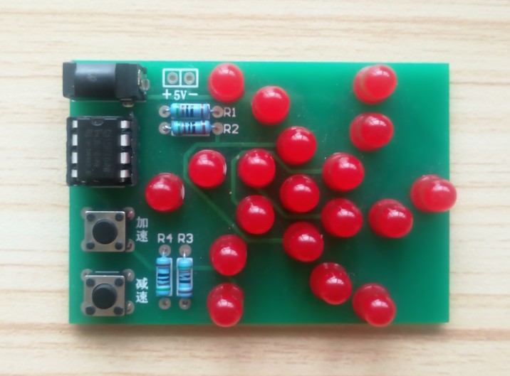 ชุดคิท วงจรไฟวิ่ง 22 ดวง Rotating electronic windmill kit training teaching DIY