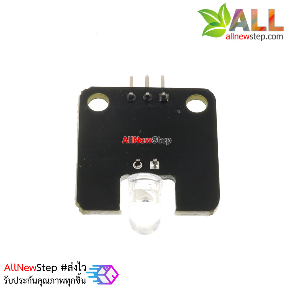 IR Transmitter infrared โมดูลส่งสัญญาณอินฟาเรด