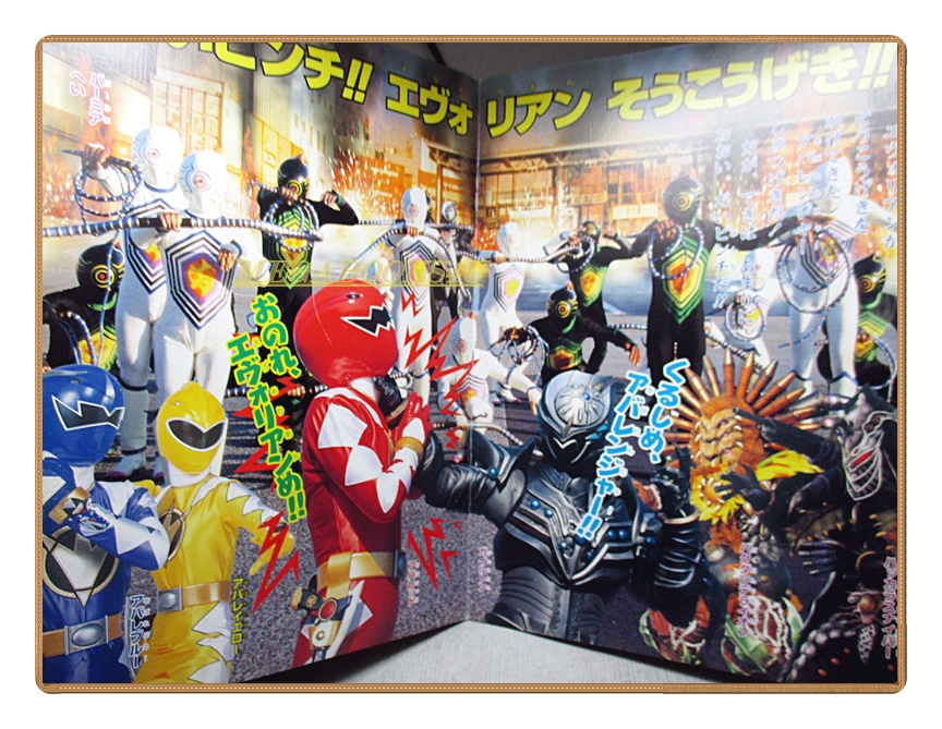 อัลบั้มภาพการ์ตูนฮีโร่ บาคุริว เซนไต อาบะเรนเจอร์ ขบวนการ5สี ขบวนการ5พลัง สภาพดี