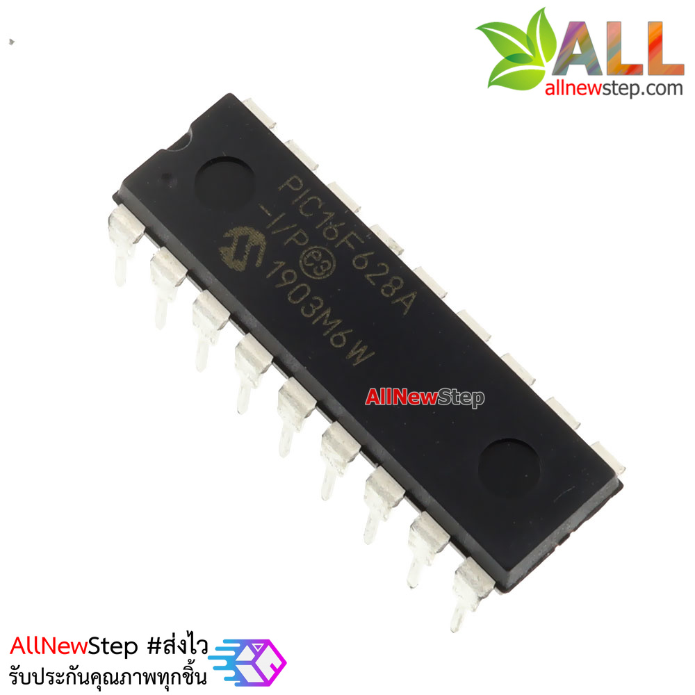 PIC 16F628A IC PIC16F628EW