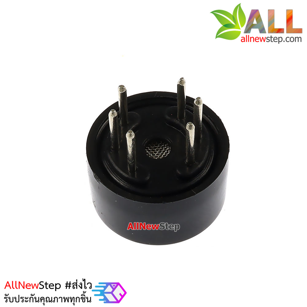 เซนเซอร์แก๊ส MQ2-2B gas sensor is tin dioxide (SnO2)