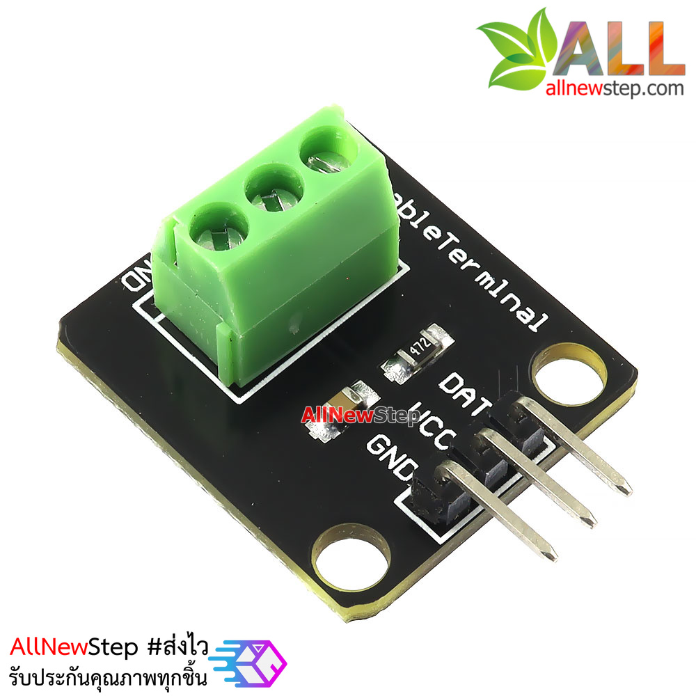 โมดูลแปลง Adapter DS18B20 เซนเซอร์วัดอุณหภูมิแบบกันน้ำ แปลงสายไฟให้เป็นขาแบบก้างปลา