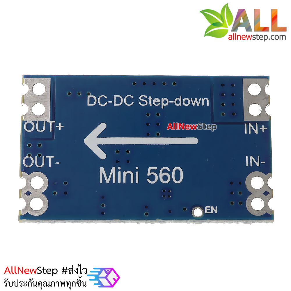 โมดูลแปลงไฟลง Stepdown fix 3.3v ไฟเข้า 5-20V เป็นคงที่ 3.3V กระแสต่อเนื่อง 1.4A พีคสูงสุด 5A