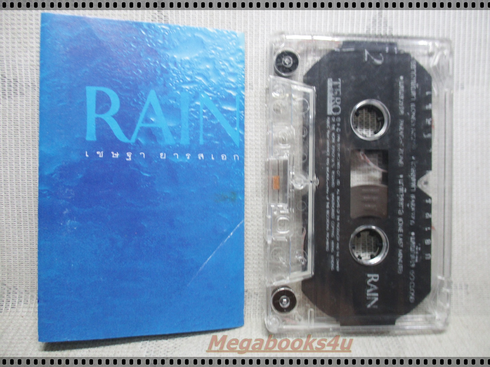 ขายเทปเพลงเก่า เชษฐา ยารสเอก อัลบั้ม RAIN