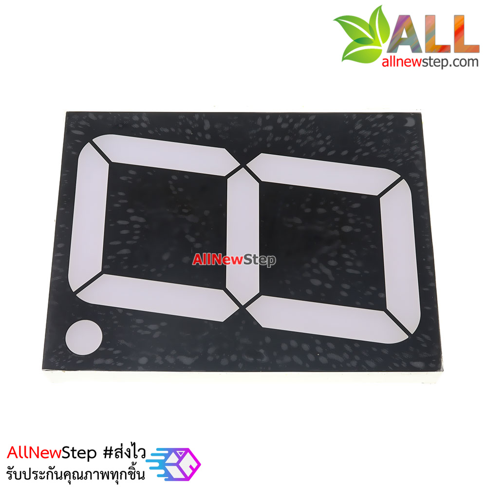 7 segment 5 นิ้ว ตัวเลข 7 segment ขนาด 5 นิ้ว 1 หลักแบบไฟบวกร่วม 50101BS สีแดง