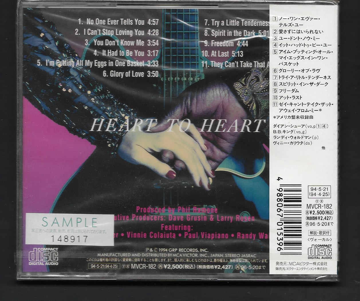 CD,Diane Schuur & B.B. King - Heart To Heart (1994)(Japan)