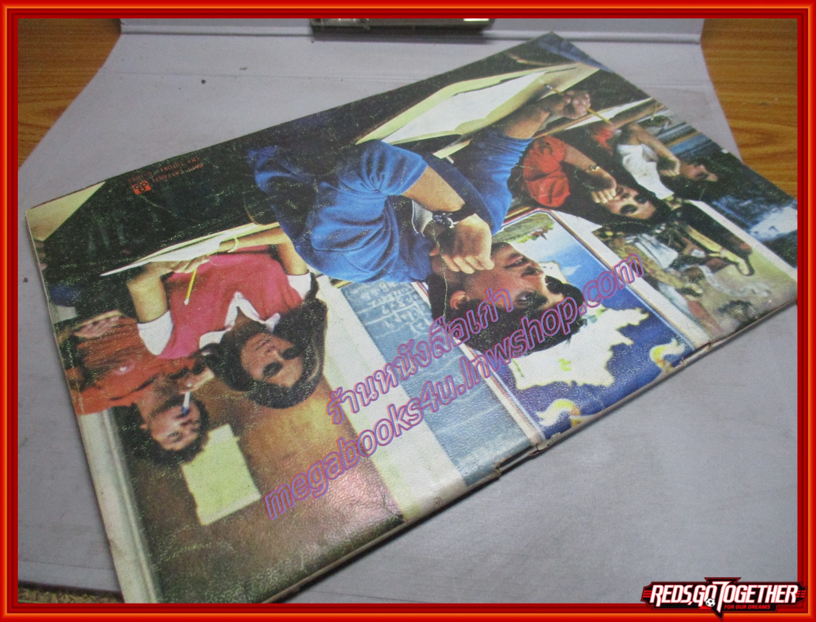 นิตยสารSTARPICS สตาร์พิค SP.183 ปีที่10 ฉบับที่10 ต.ค. 2526