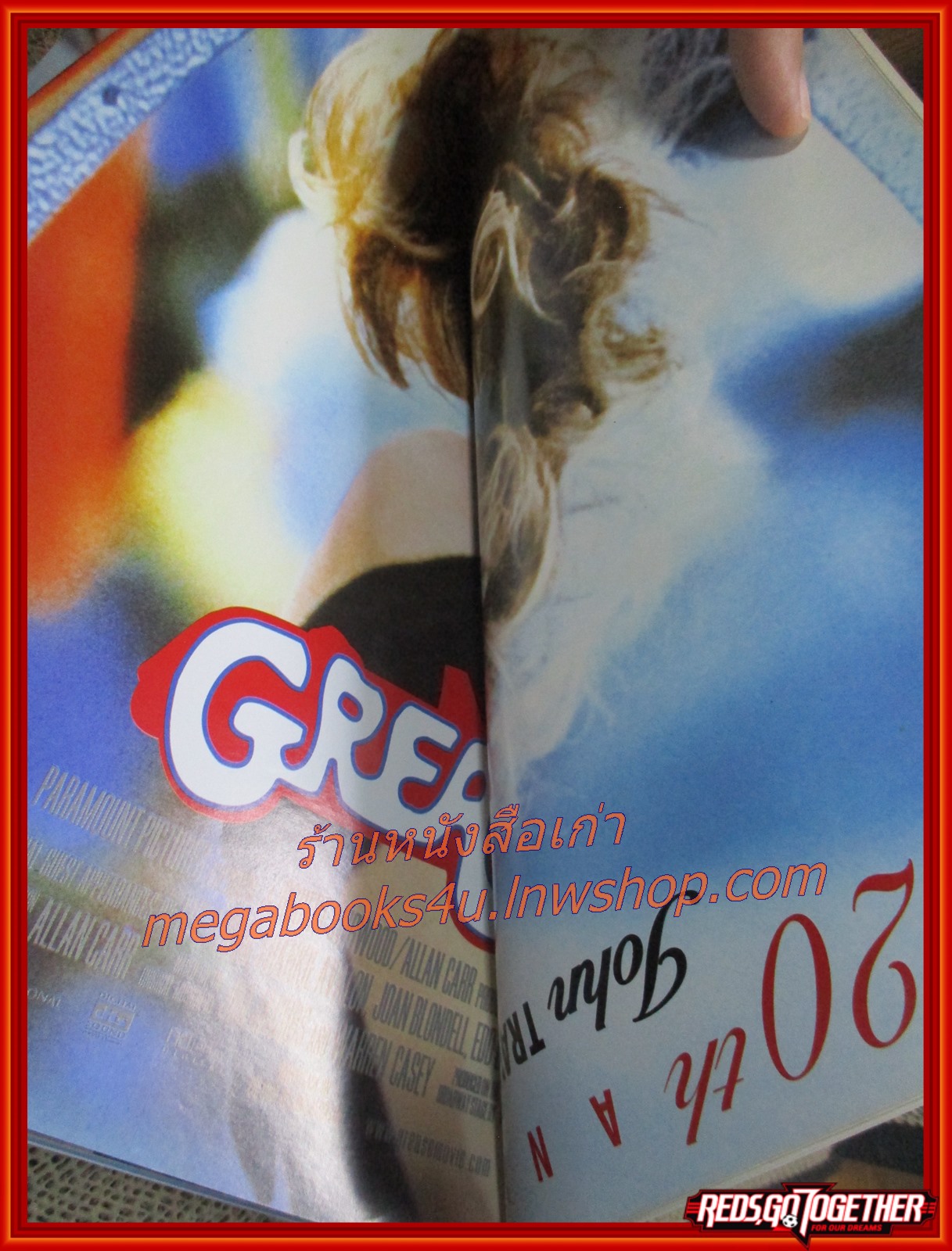 นิตยสารเอนเตอร์เทน Entertain ฉบับที่0457 ปี2541 ปก THE REPLACEMENT KILLERS