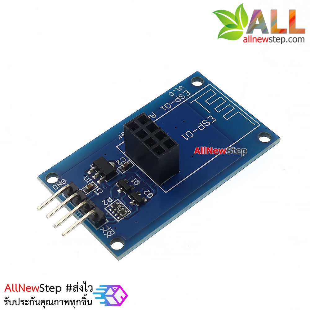 ESP8266 serial port WIFI wireless ESP-01 ESP-01S adapter module 3.3V-5V