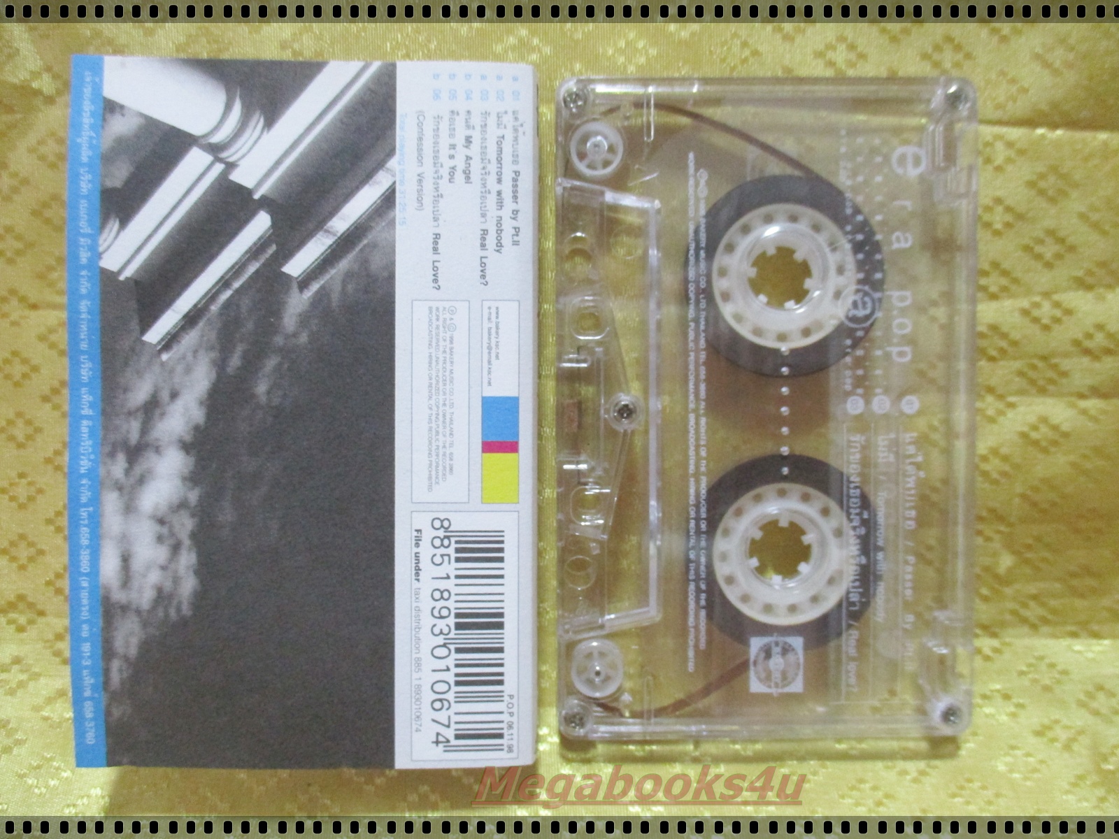 เทปเพลงไทยสากล พีโอพี P.O.P อัลบั้ม ERA