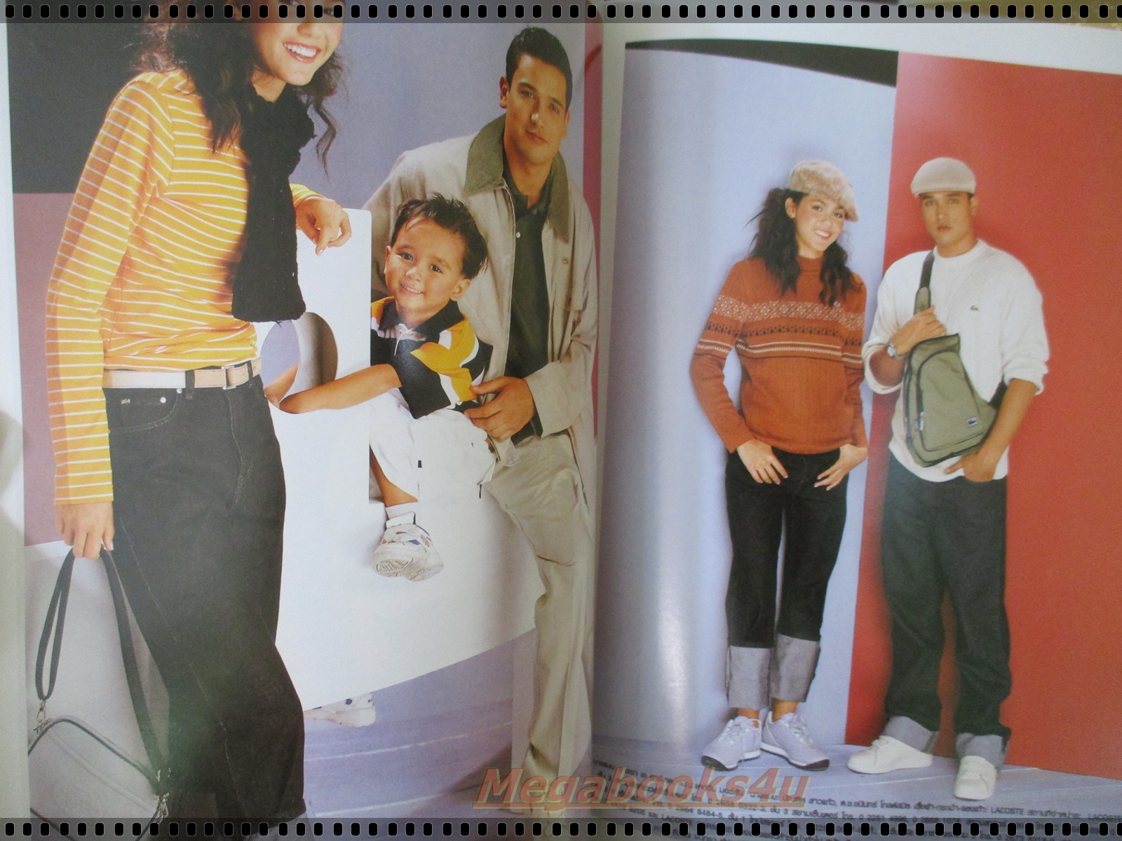 นิตยสารเปรียว ฉบับที่466 ปี2544 ปก นางสาวไทย