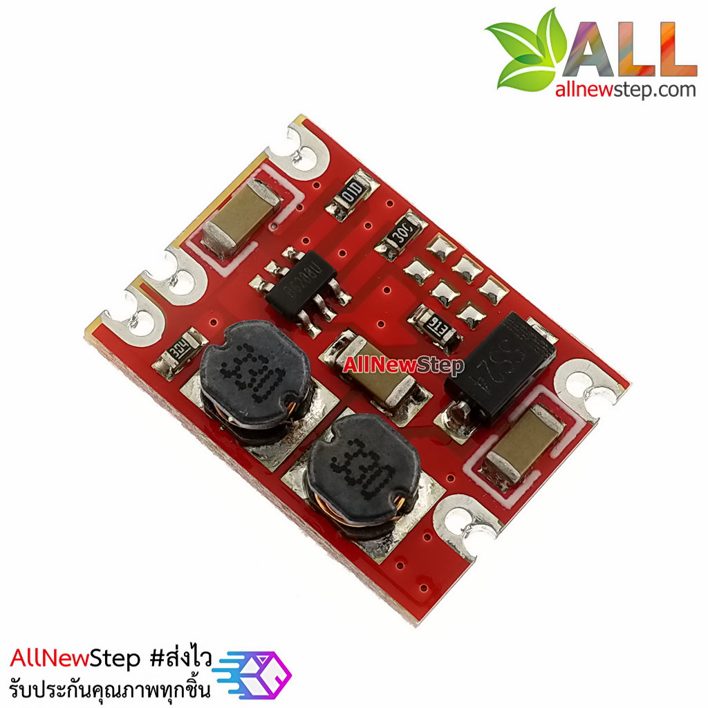 DC automatic step up and step down power supply module 3-15V to 3.3V 600mA โมดูลแปลงไฟ 3-15V เป็น 3.3V 600mA
