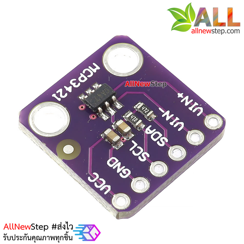 GY-MCP3421 โมดูลแปลงสัญญาณ Analog เป็น Digital 18 bit High Precision A/D Conversion Module MCP3421A0T Module