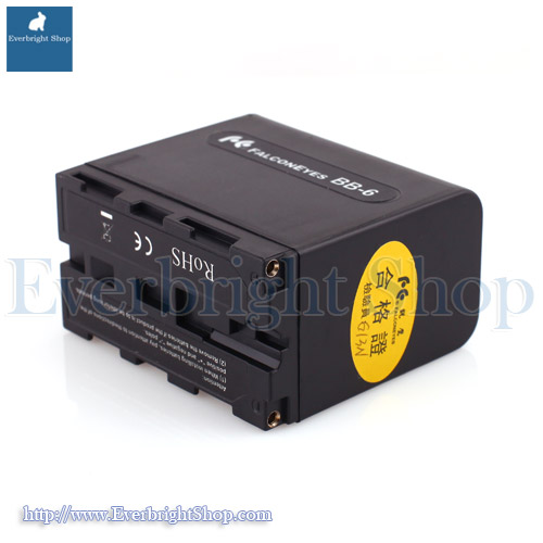 AA Battery Box for NP Battery