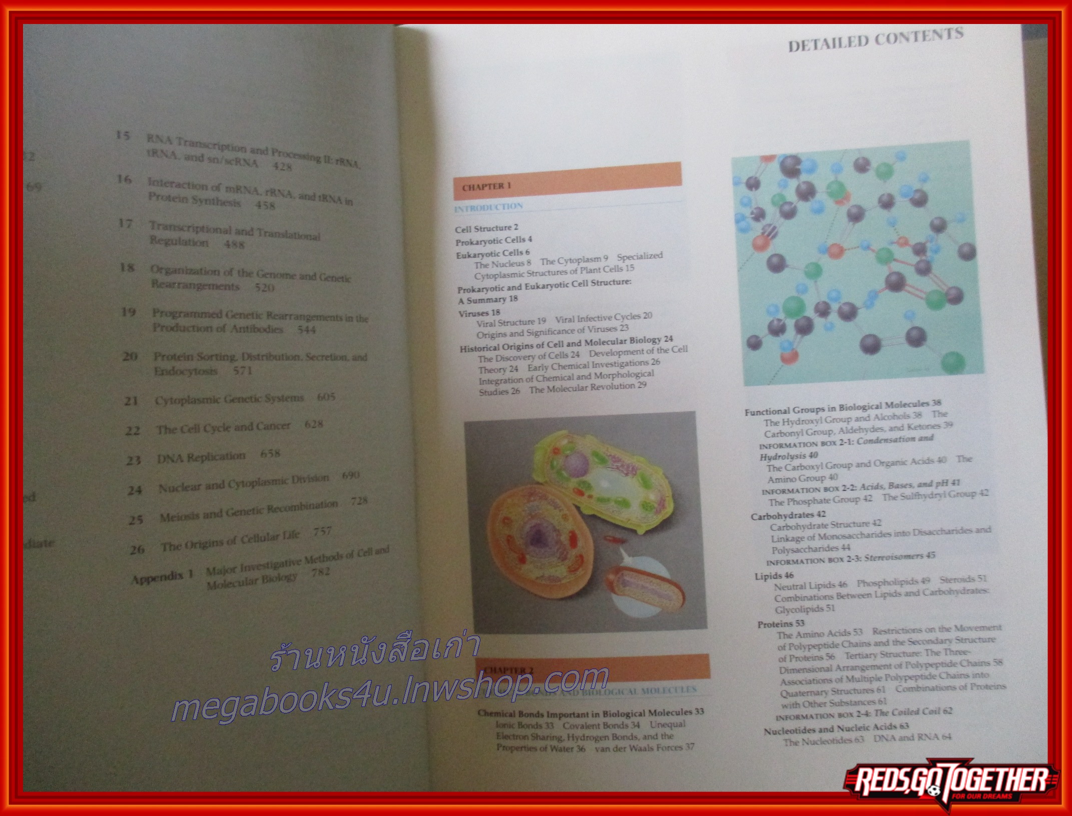 หนังสือชีวะ หนังสือชีววิทยา Introduction to Cell and Molecular Biology (ภาษาอังกฤษทั้งเล่ม)
