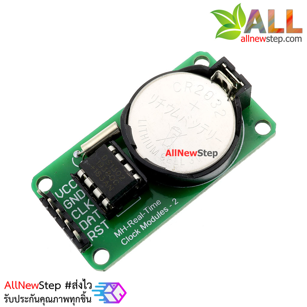 DS1302 RTC Real Time Clock Module with Free CR2032 3V Battery