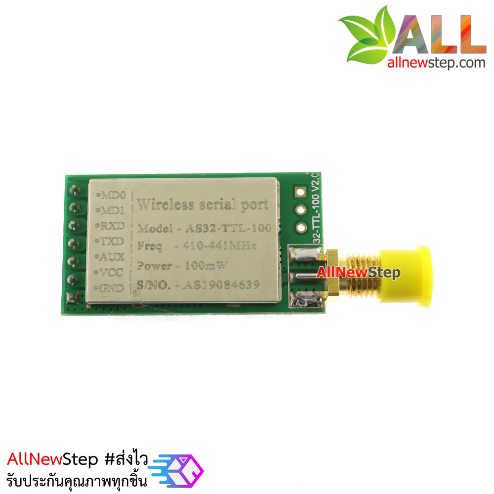 LoRa SX1278/SX1276 Wireless Module 433MHZ Wireless Serial Port 3000m UART Interface