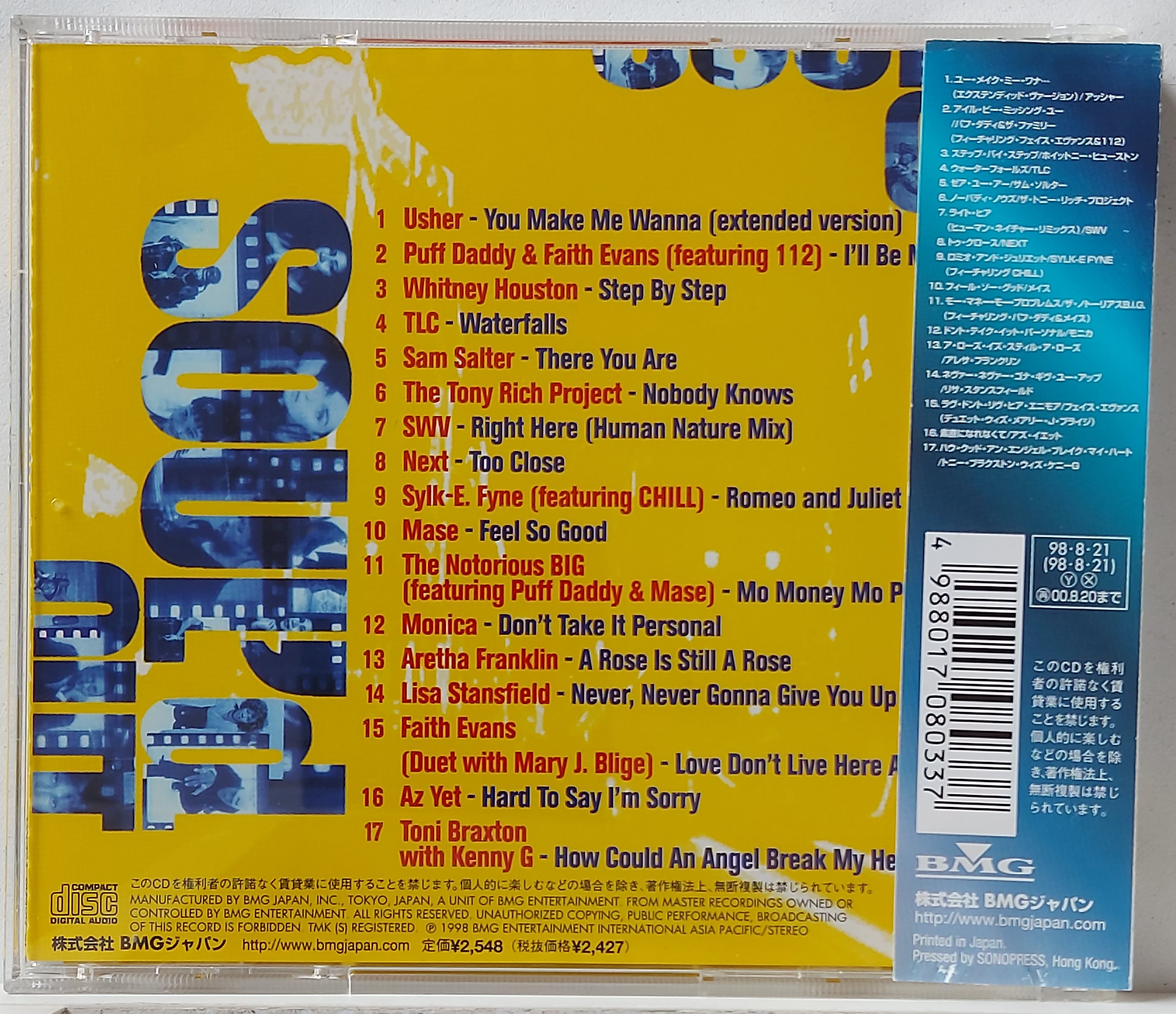 Used CD,Soul'd Out Ultimate R&B Collection (A+)(Various Artists)(1998)(Japan)