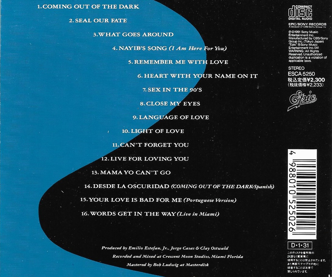 Used CD,Gloria Estefan - Into The Light (A+)(1991)(Japan)