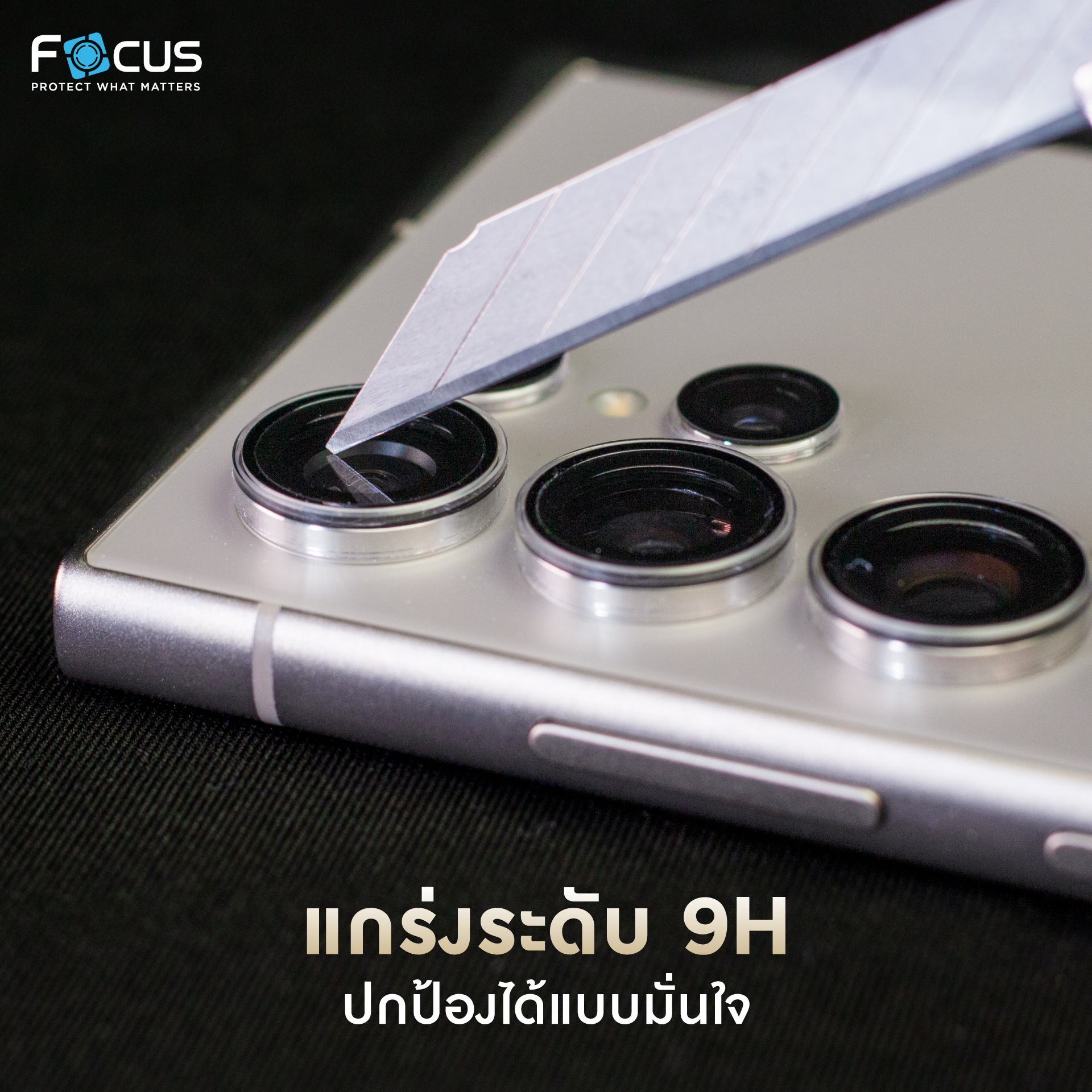 Focus CLEAR RING กันรอยเลนส์กล้อง แบบใส ใช้สำหรับ Samsung S25 Ultra S24 Ultra S23 Ultra Fold 5 4 Flip 5 4 ใบกำกับภาษี