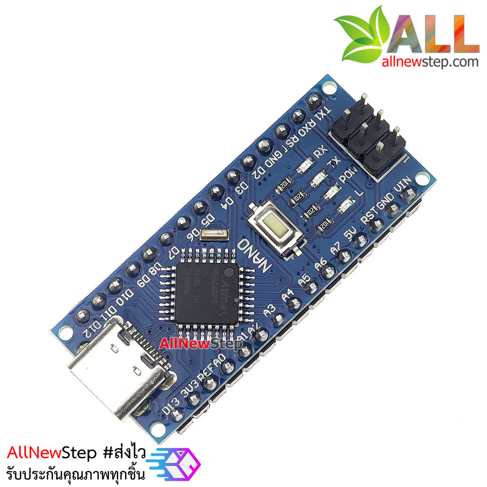 Nano 3.0 type c รุ่นใหม่ CH340 หัวต่อแบบ type-c พร้อมสาย USB Type-c