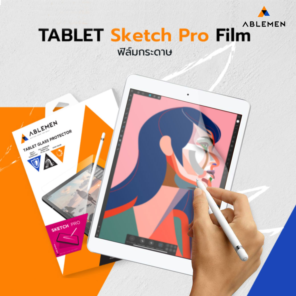 ไอแพด ABLEMEN ฟิล์มกระดาษ กระจกผิวกระดาษ Paper Like Sketch Pro Film สำหรับ iPad Air 6 Pro 13 2024 Pro 11 12.9 Air 5 4 10.2 Mini 7 6 ใบกำกับภาษี
