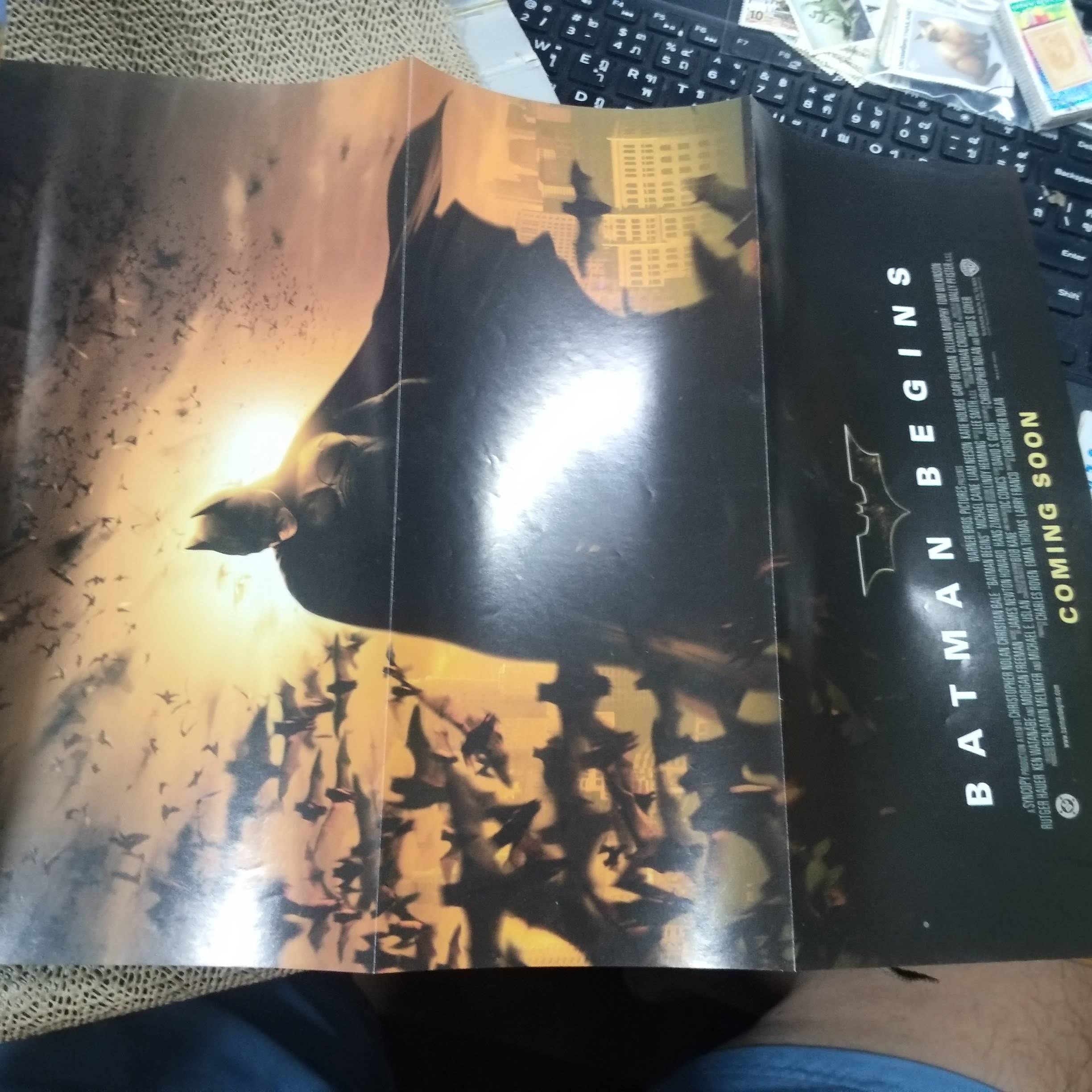 นิตยสารMOVIE TIME VOL.253 ปี2548 สภาพดี มีโปสเตอร์