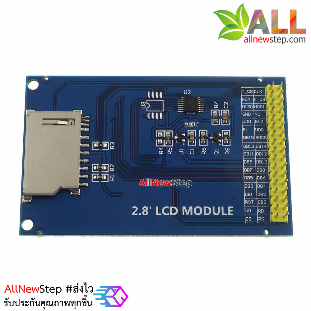 2.8 นิ้ว TFT LCD Module Display +Touch Panel Screen ILI9341