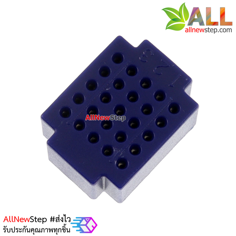 Breadboard แบบ Block ขนาดเล็ก 25 จุด สีน้ำเงิน