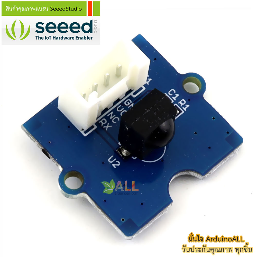 โมดูลรับสัญญาณอินฟาเรด Grove - Infrared Receiver ของแท้จาก Seeed Studio