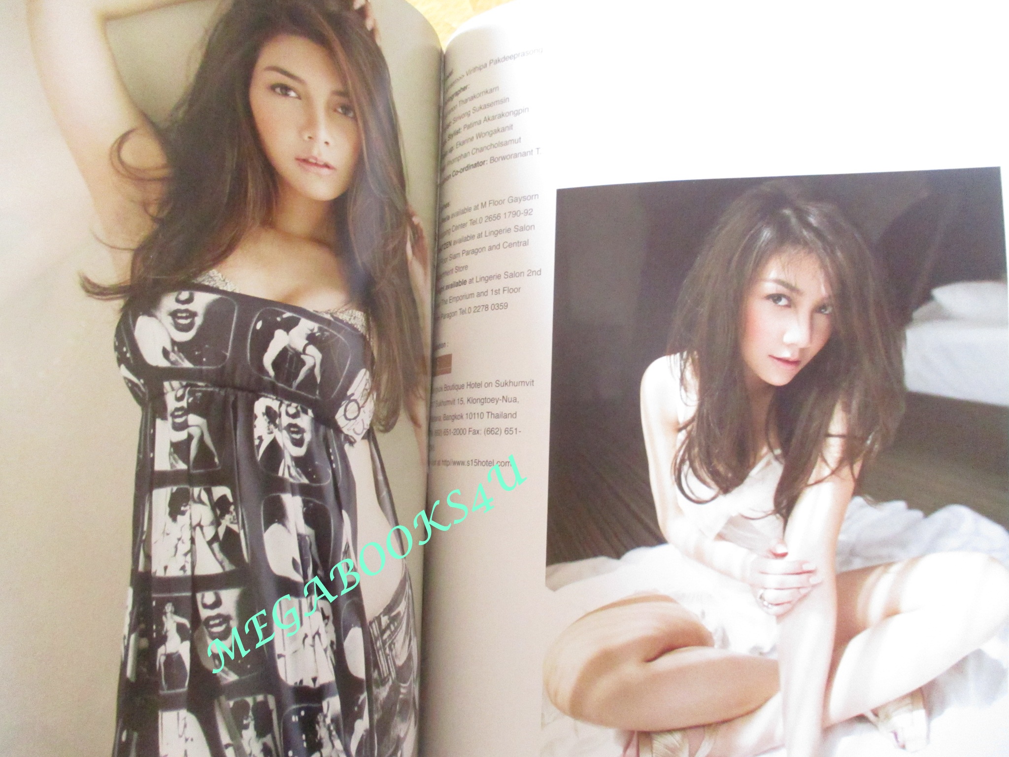 นิตยสารMARS MAGAZINE เล่ม84 ปี2009 ปก วุ้นเส้น