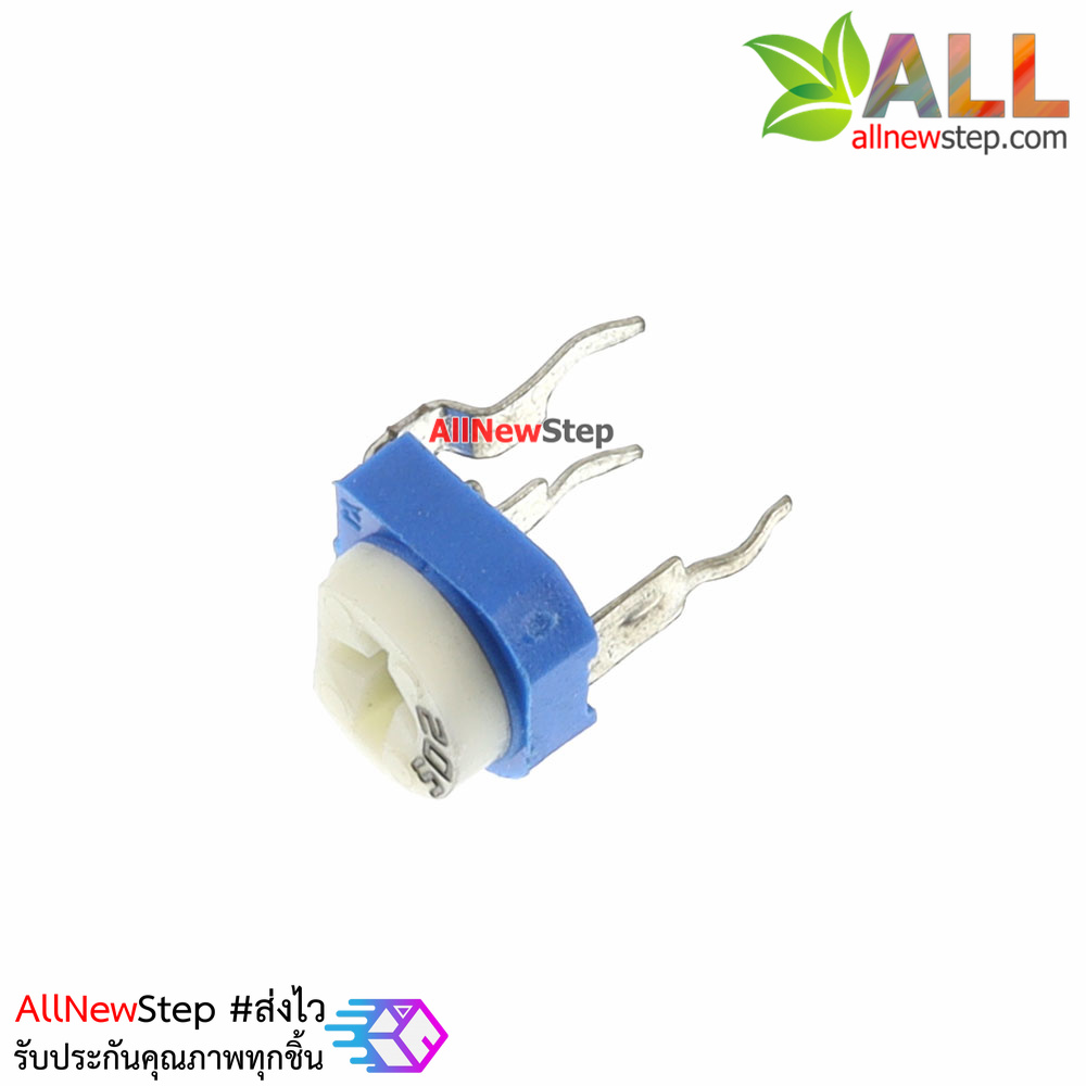 ตัวต้านทานปรับค่าได้ 2m volume 2 m (205)