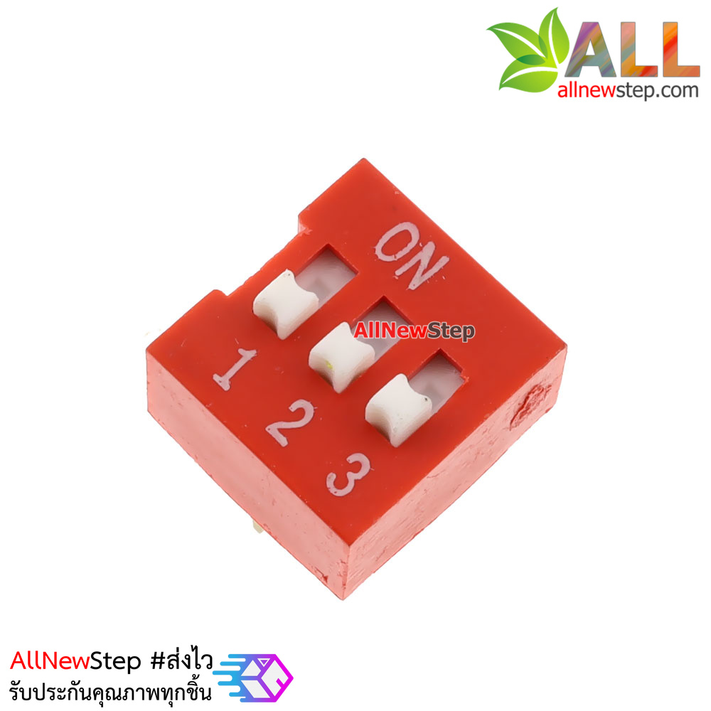 DIP switch DIP 2.54mm สวิตช์แบบ DIP ระยะห่างระหว่างขา 2.54mm ขนาด 3 ช่อง