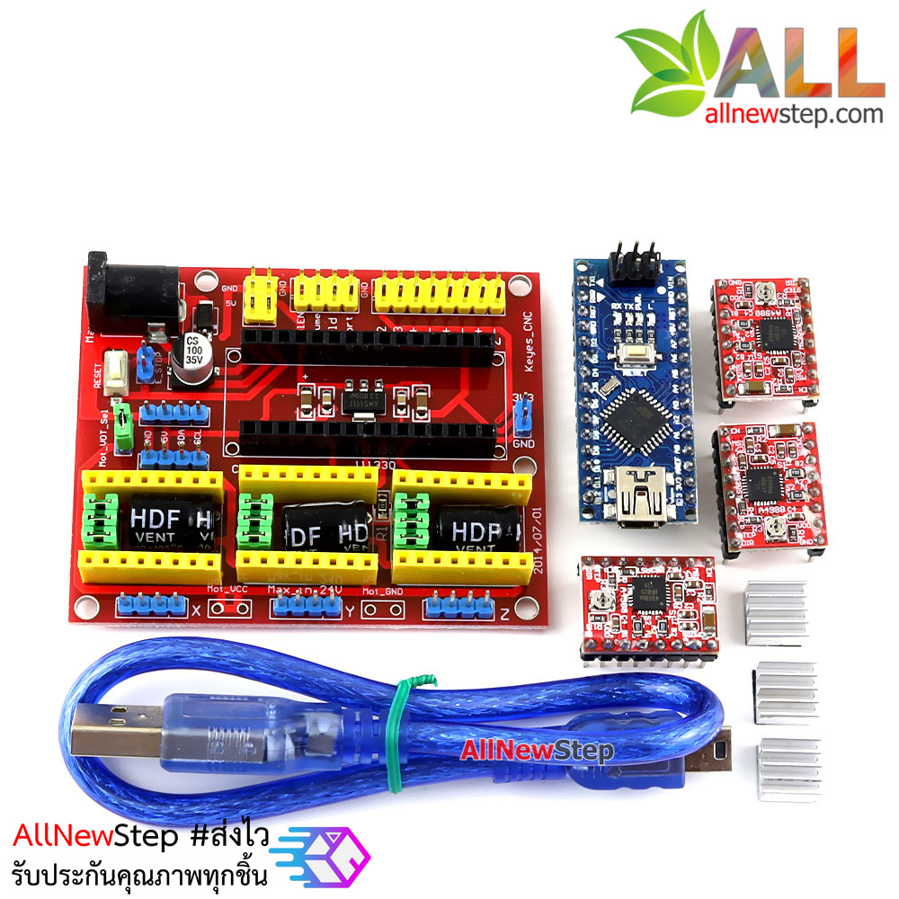 CNC Shield V4 Kit