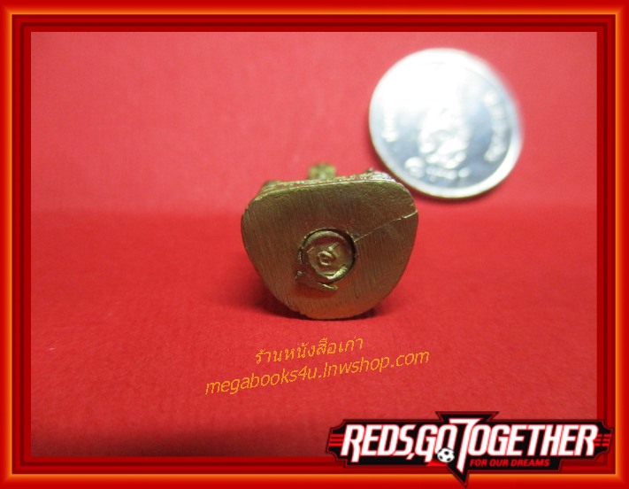 รูปหล่อหลวงพ่อเผื่อน วัดสามบัณฑิต อยุธยา รุ่นมหาเศรษฐี