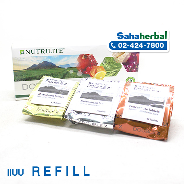 นิวทรีไลท์ ดับเบิ้ลเอ็กซ์ Nutrilite Double X Amway