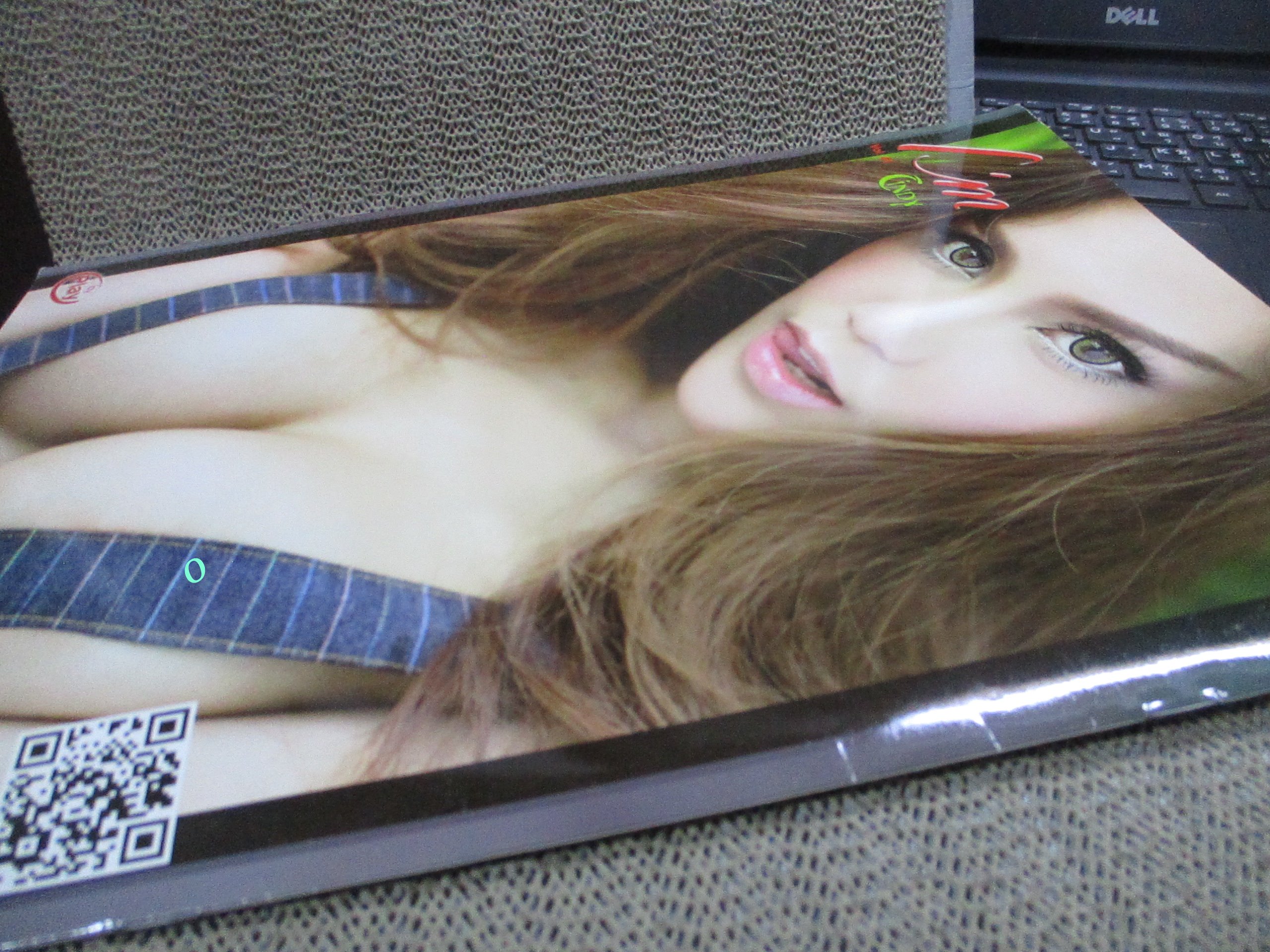 นิตยสาร I'M CINDY