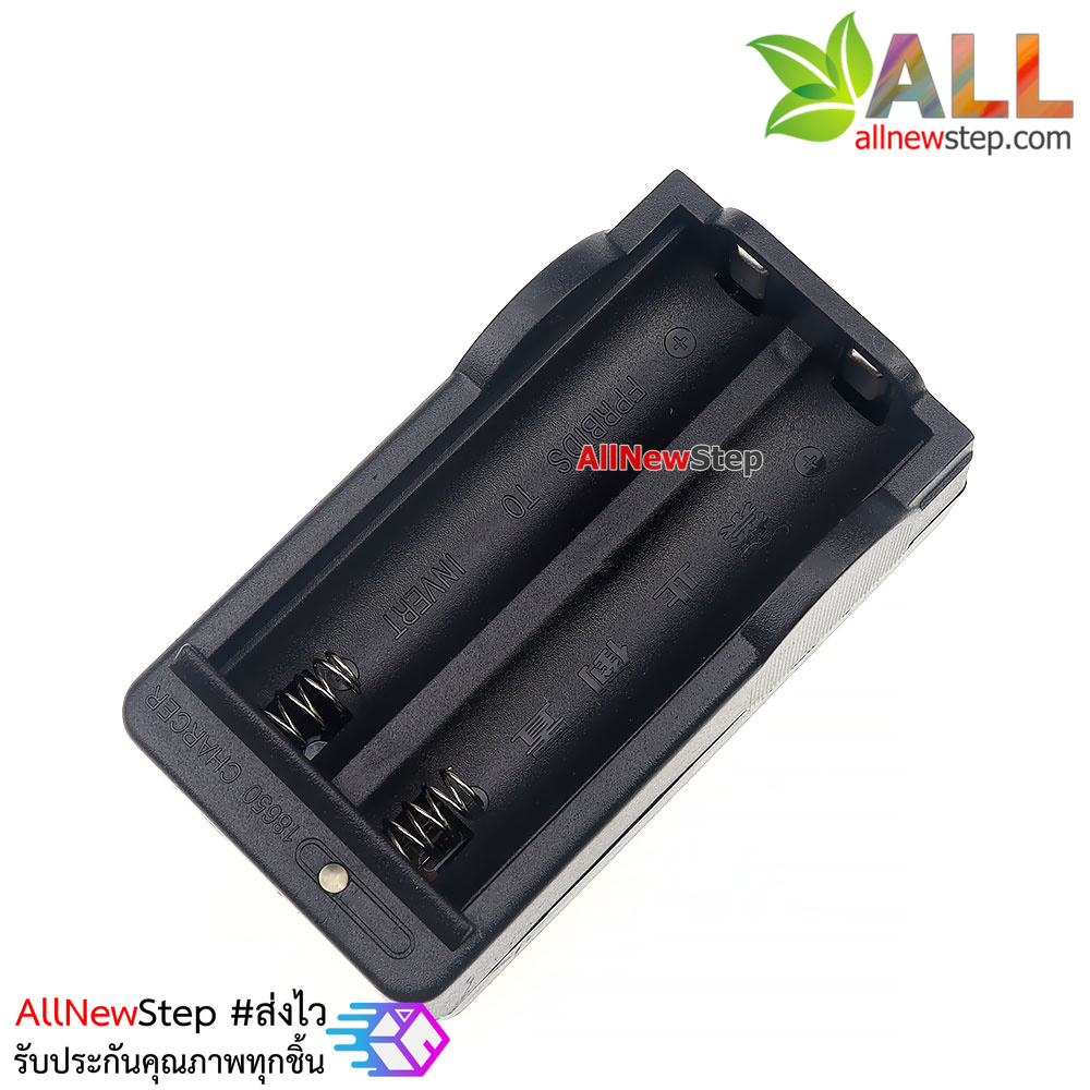 Charger Universal lithium Battery Dual Slot 18650/14500/10440/CR123A ที่ชาร์จถ่าน Li-ion แบบอเนกประสงค์ 2 ช่อง