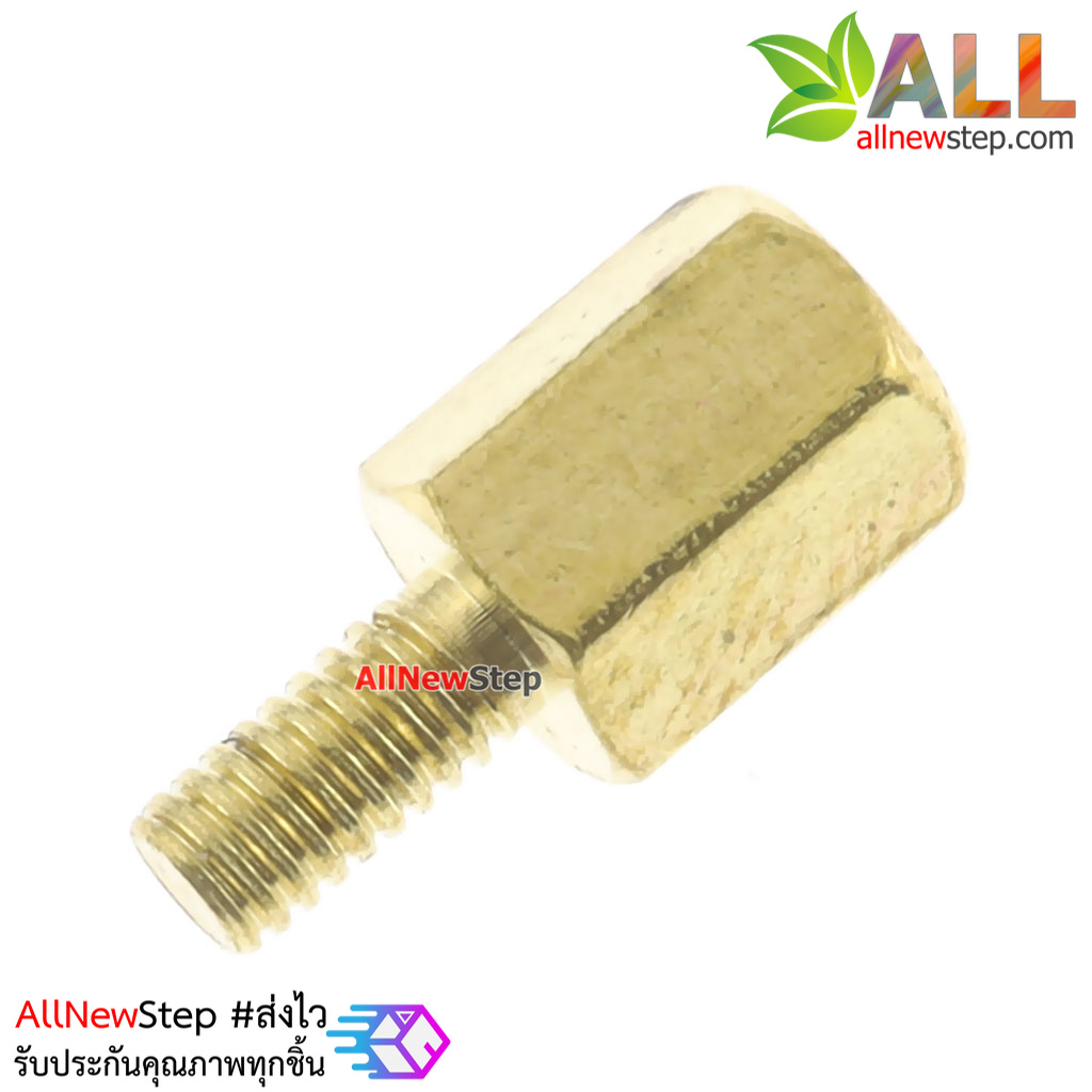 Nut screw m2.5 น็อตสกรู M2.5 ขนาด 7+6mm