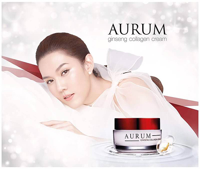 Aurum Ginseng Collagen Cream ครีม อั้ม พัชราภา