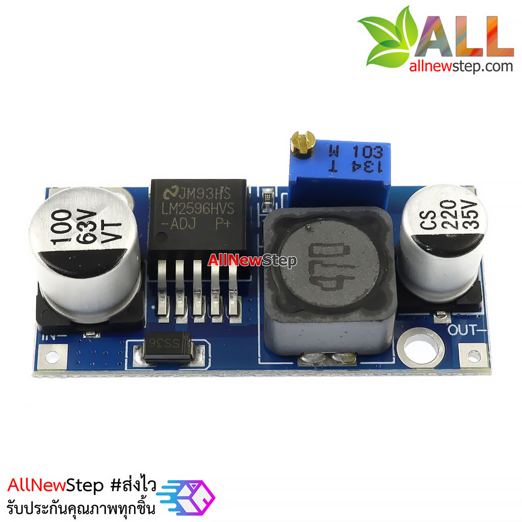 LM2596HVS High voltage Step down 5-48V to 1.25-26V